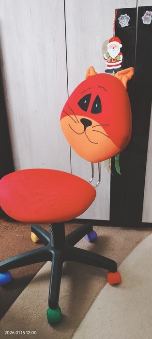 Scaun birou copii