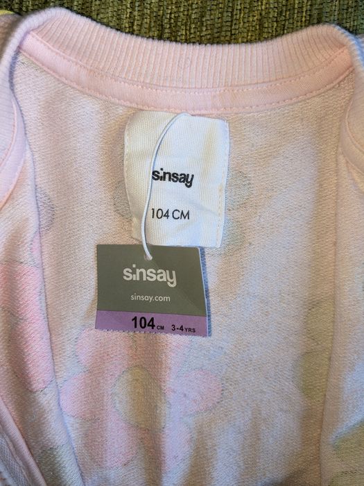 Памучно яке, ново, 3-4 год., ръст 110