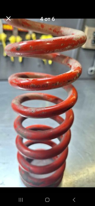 Задни пружини от BETA