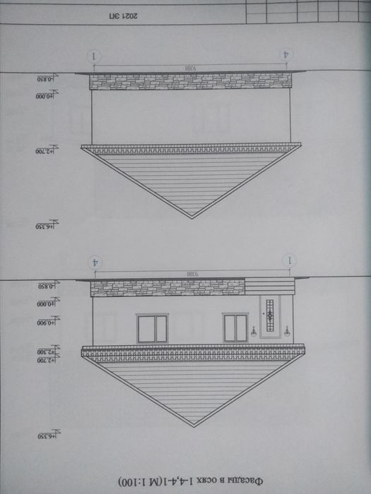 Продам дом Караой