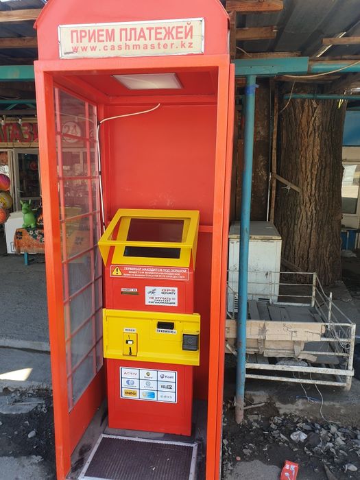 Рестоврация терминалов.