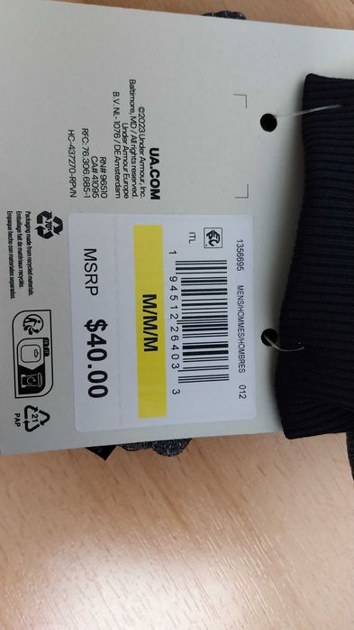 Under Armour UA Storm Insulated зимни ръкавици от USA