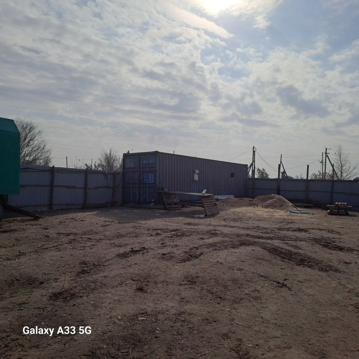 мини фабрика можно  как КХ