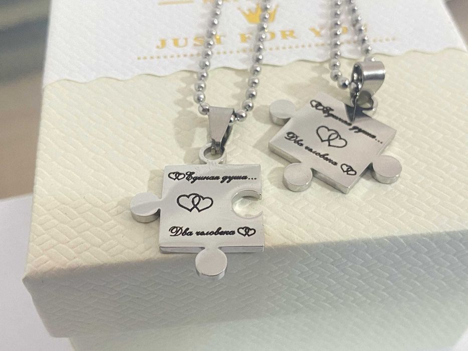 Парные кулоны в виде пазла