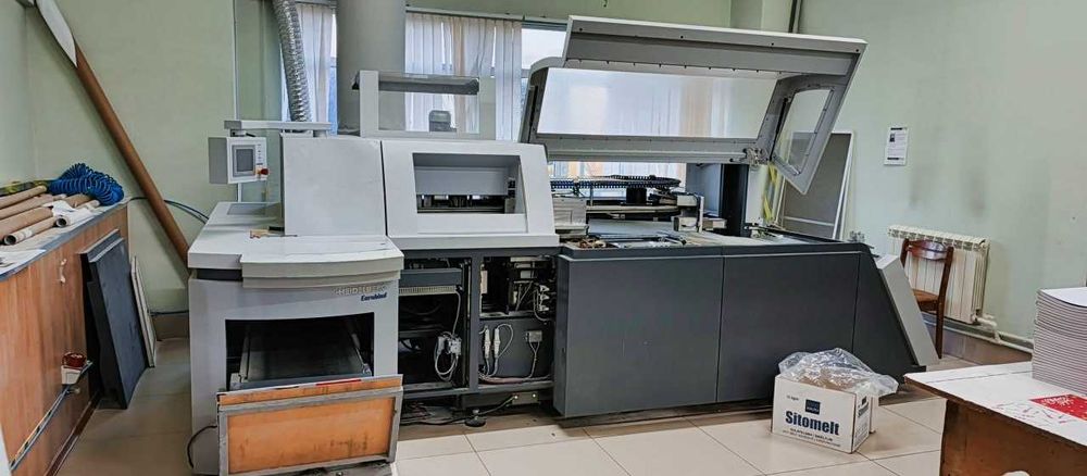 Heidelberg Eurobind 1300 HM