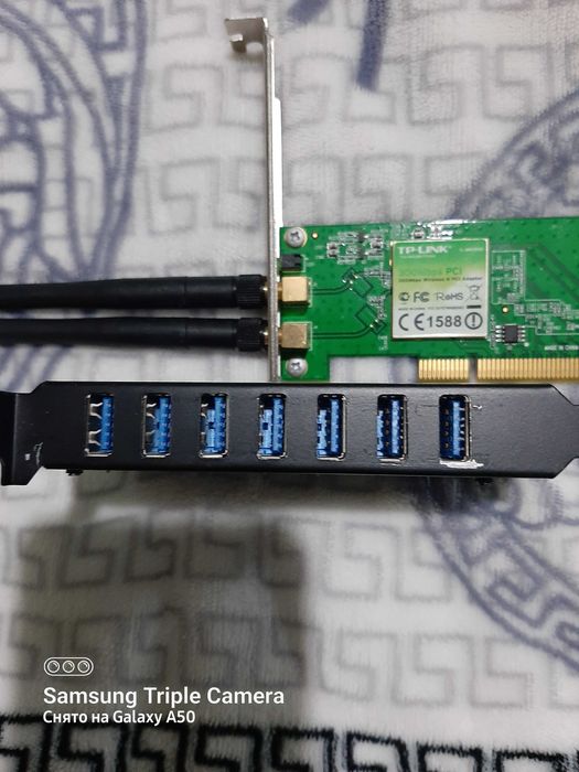 комплектующие для пк