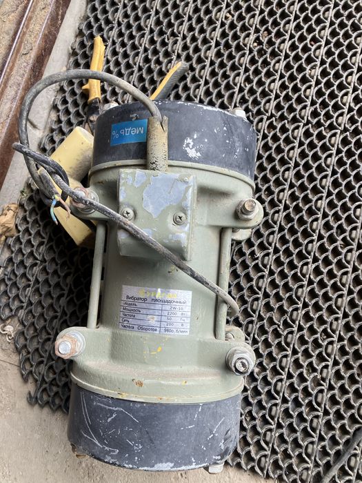 Zn-10 вибратор площадочный