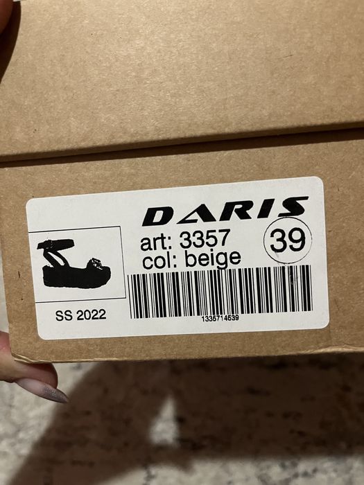 Дамски сандали DARIS