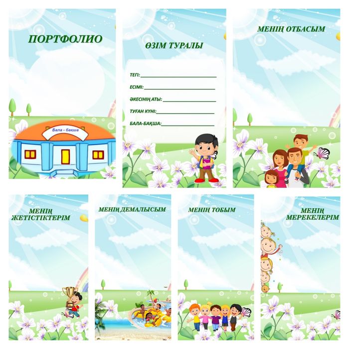 Әлеуметтік желіде мәскеулік жезөкшелер