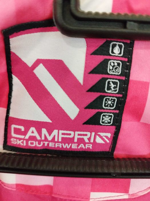 Скиорско яке 13г. 30 лв