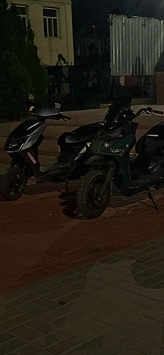 Электронный мапед