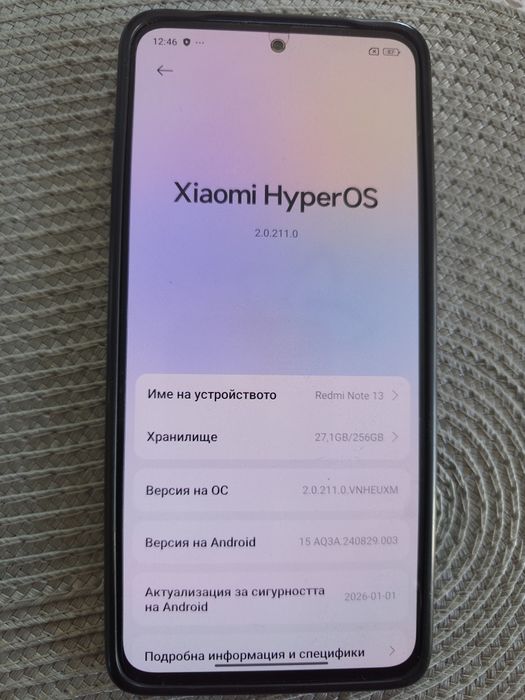 Смартфон Redmi note 13