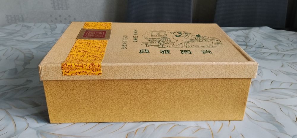 Продам китайский чайный сервиз