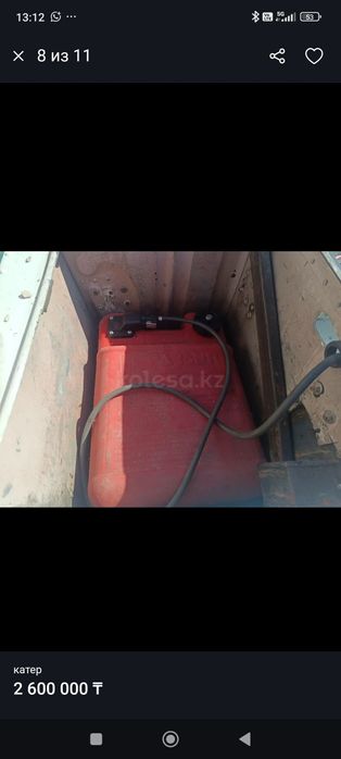 Продам катер Прогресс 2М