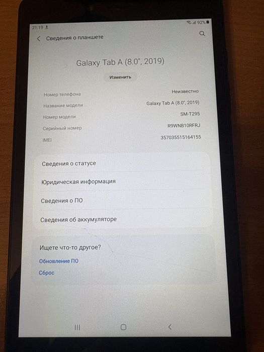 Планшет samsung galaxy tab A 2019 г