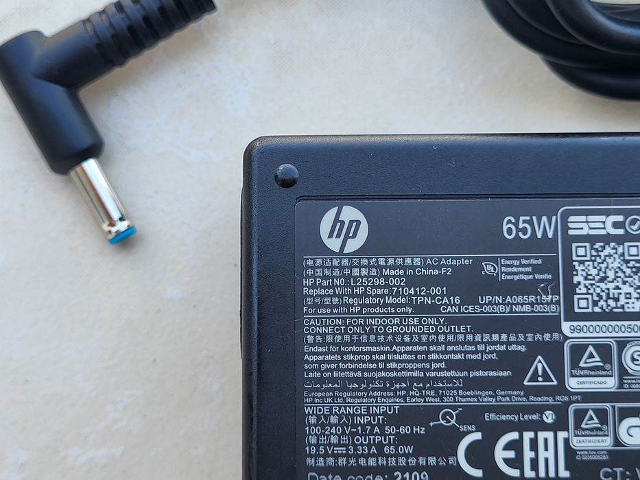 Incarcator laptop HP 19,5V 3,33A 65W mufa albastra 4,5x3mm cu pin