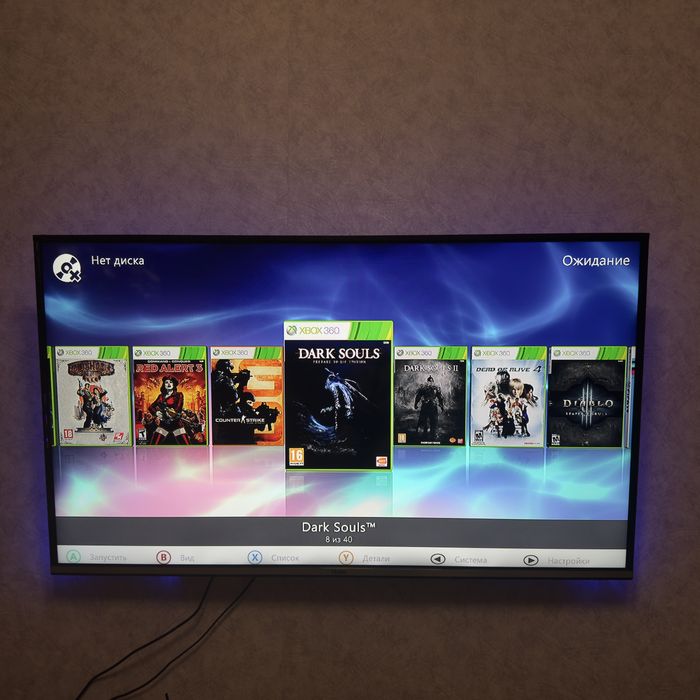 Прошитый xbox 360 slim