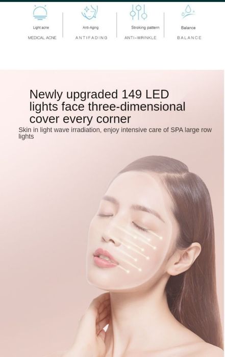 Всетодиодная LED маска для лица творит настоящие чудеса с кожей лица.