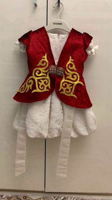 Казахский костюм