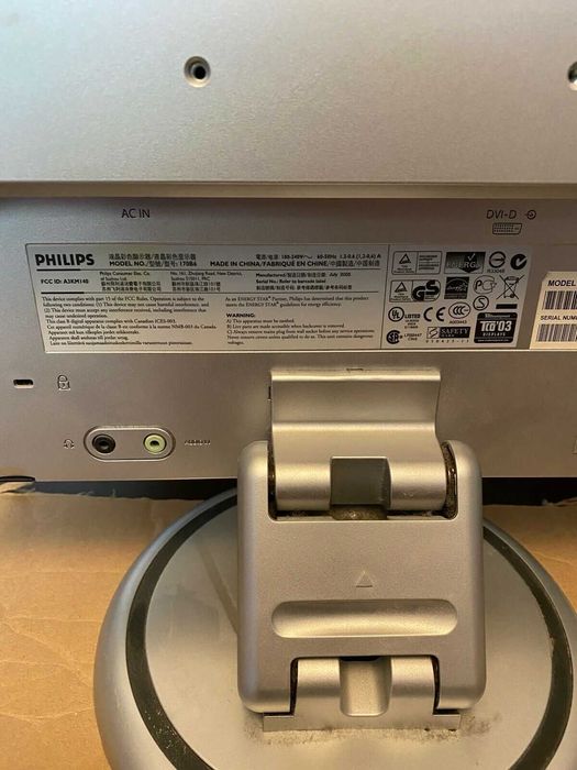 Монитор Philips 170B - 17 инча