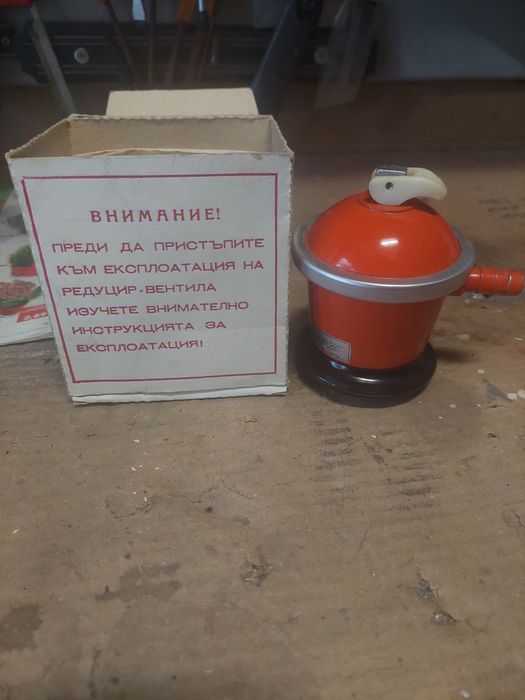 Вазвратен клапан-19лв.