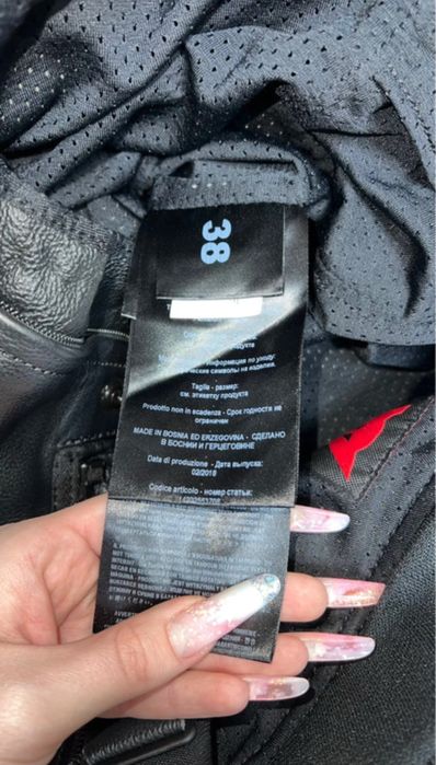 Pantaloni din piele Moto de dama Dainese