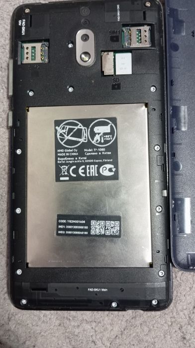 Продам телефон Нокиа ТА 1080