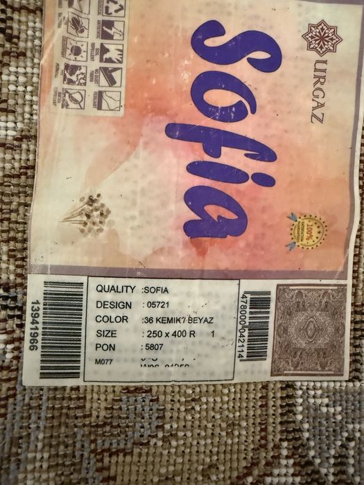 Продам ковер в отличном состоянии