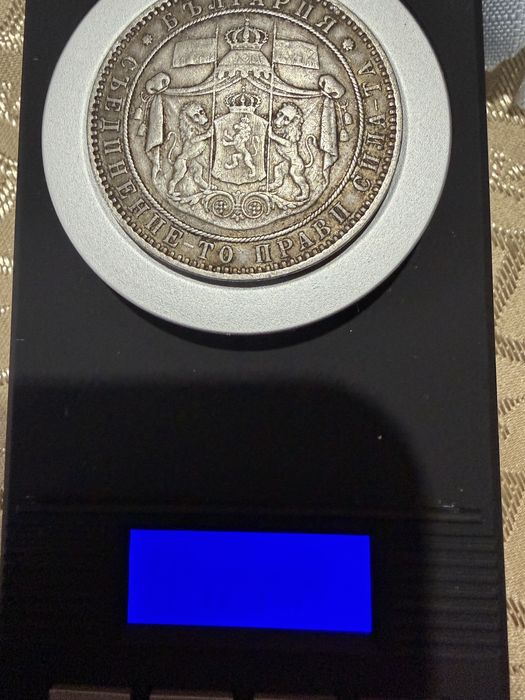 5 лева 1884 година Автентична