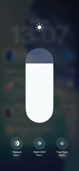 Iphone 11 срочно нода