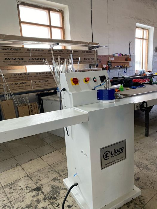 Станок для резки спейсера