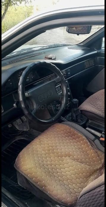 Ауди керек болса