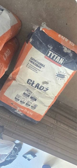 Палимерная шпаклевка GLADZ, FINAL