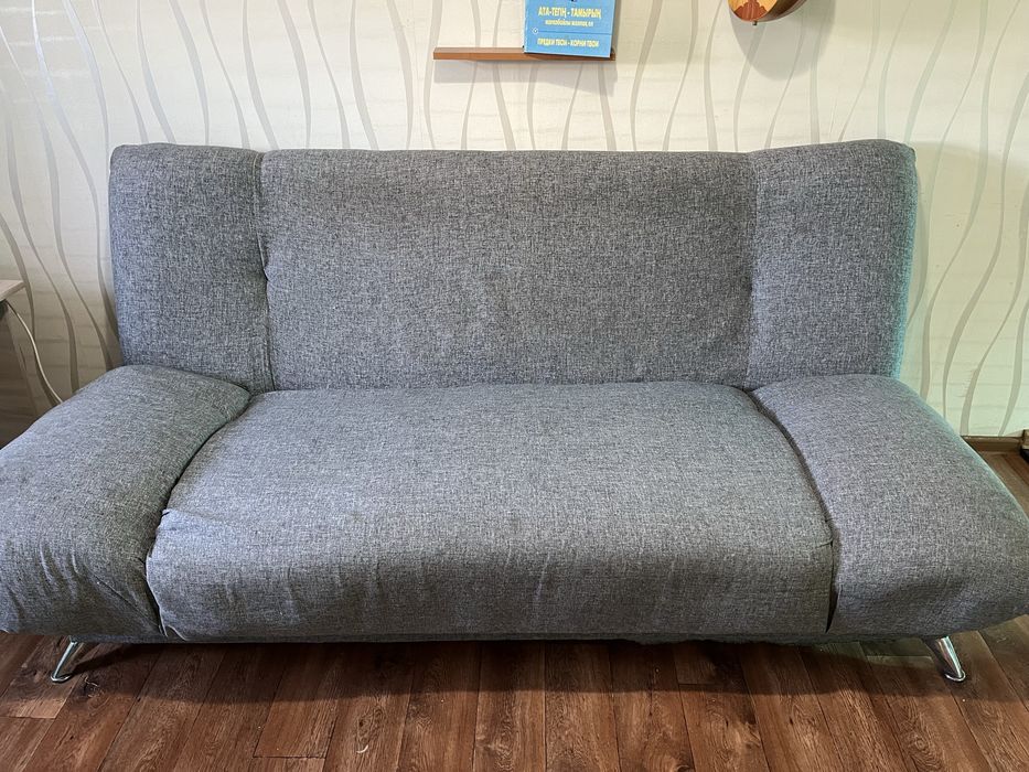 Продам мягкий  диван !