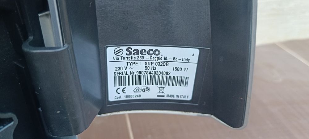 Кафемашини за дома