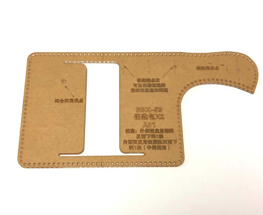 кожарски шаблон, шаблони кройка, различни модели, портмоне, запалка