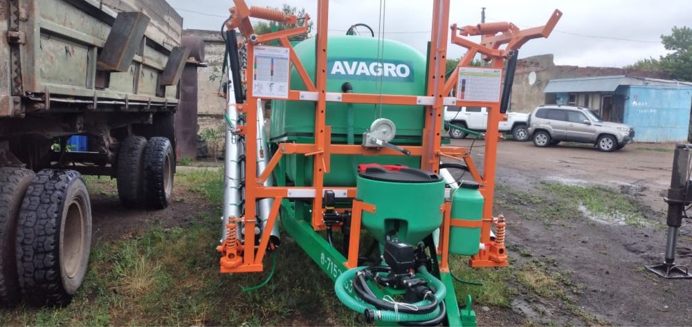 Прицепной опрыскиватель (AVAGRO) авагро