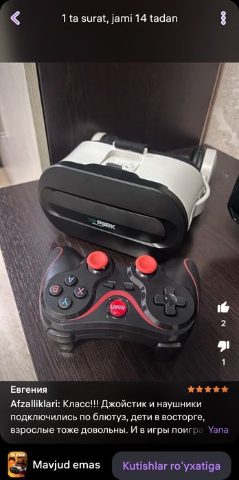 3D achki yangi karobka dakumint