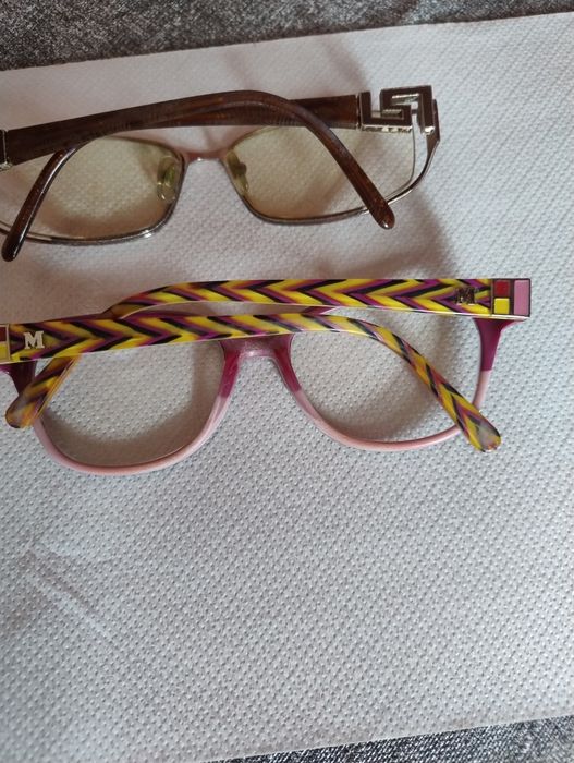 Оригинални диоптрични очила-Прогресив