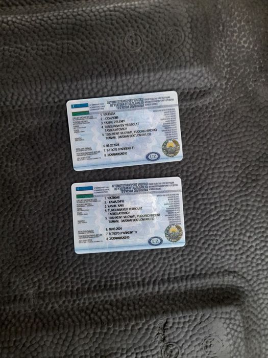 Камаз контейнеравоз