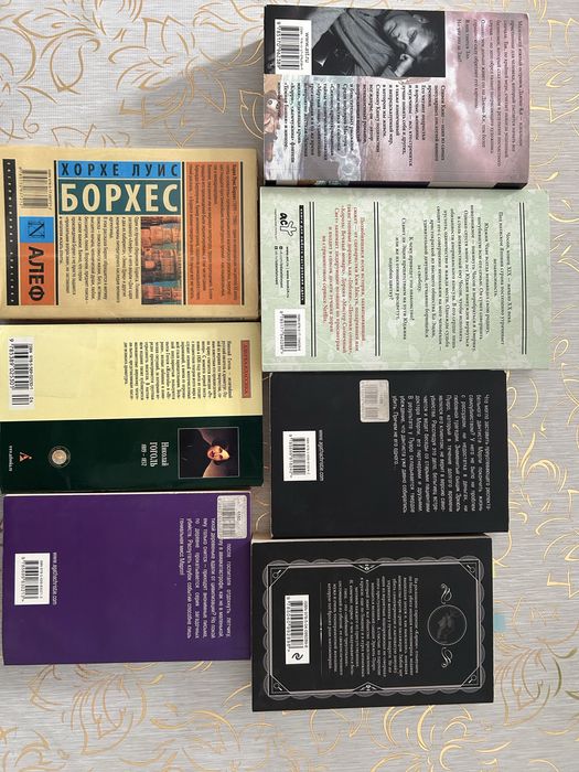 Книги по 500 тг.