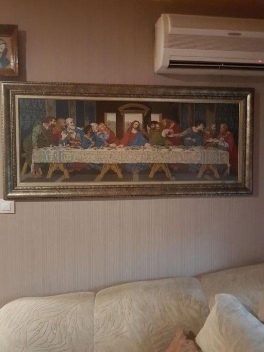 Гоблен Тайната вечера