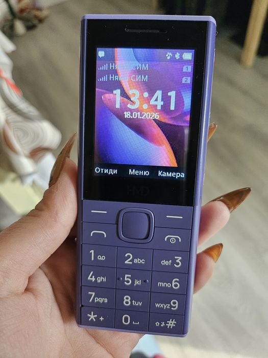 Телефон HMD 150 Music Dual SIM