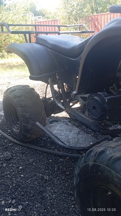 Квадроцикл 150кубов