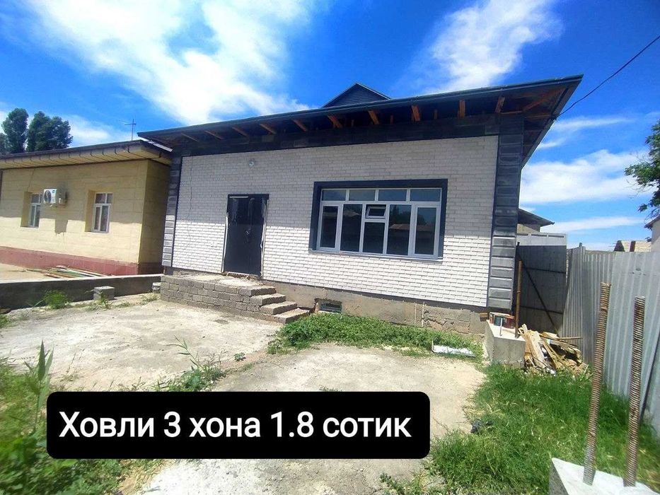 Уй  1.8 сотик 3 хона  Беловой  Арзон Уй олиш Имконияти  ! Кибрай рн