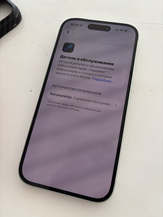 iPhone 15 128GB без ремонта
