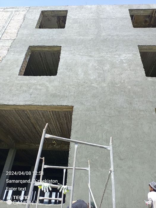 Самарканд устолари