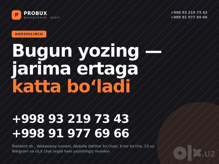 Soliq hisoboti va jarima | buxgalter | бухгалтер | налоговый отчёт
