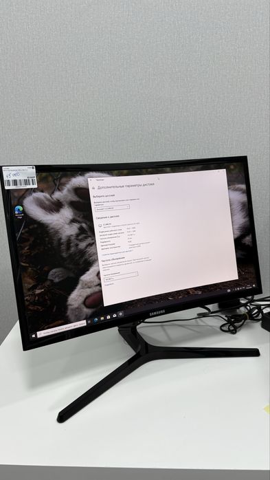 Монитор Samsung 75 герц, 24дюйм FullHD