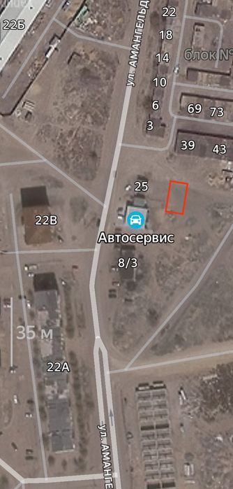 Продается гараж 24 кв,м